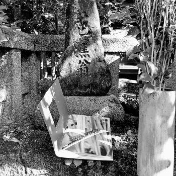 Image-Basho-GONG70