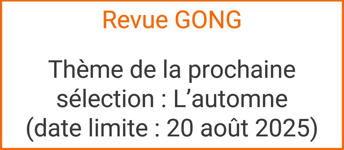 appel_gong_89