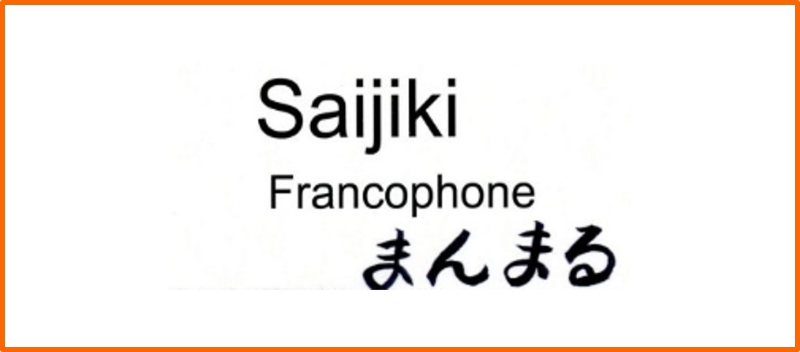 saijiki_pour_actualites
