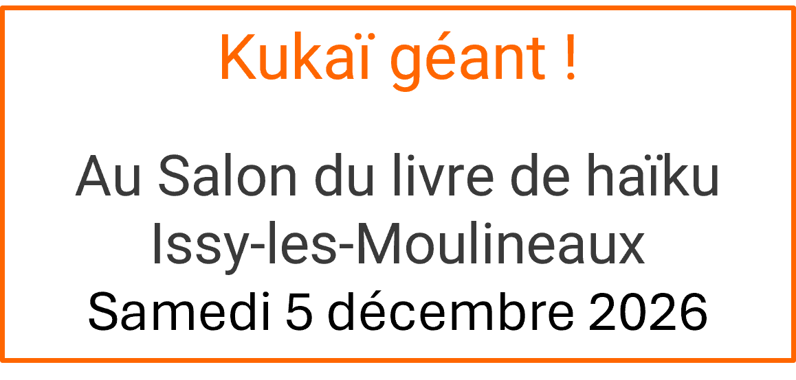 annonce_kukai_geant